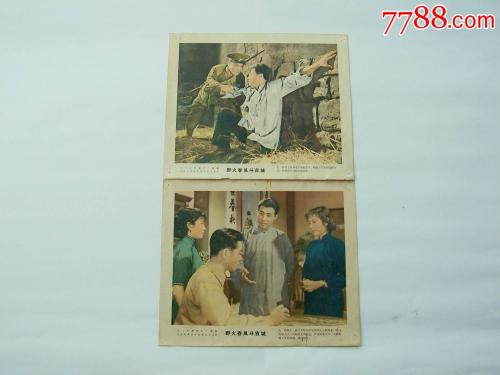 购买假戴维斯与艾尔肯斯学院文凭毕业证